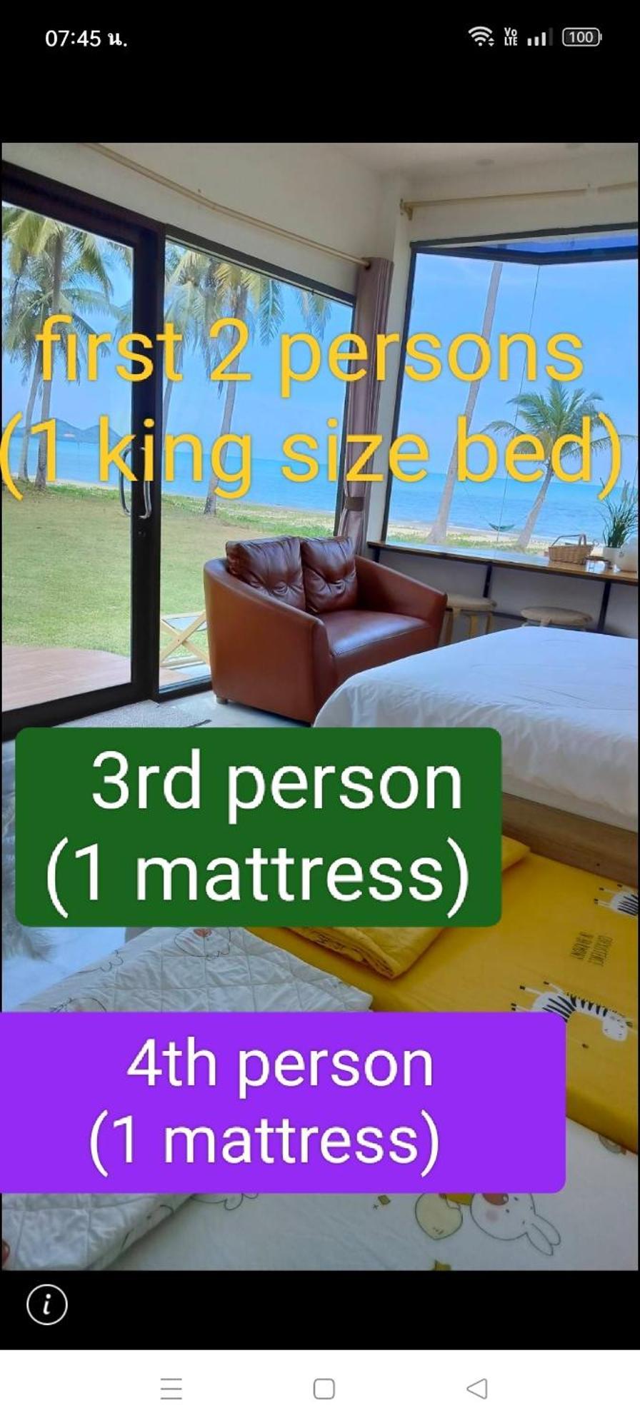 Baan Be Beach Lang Suan Exterior photo