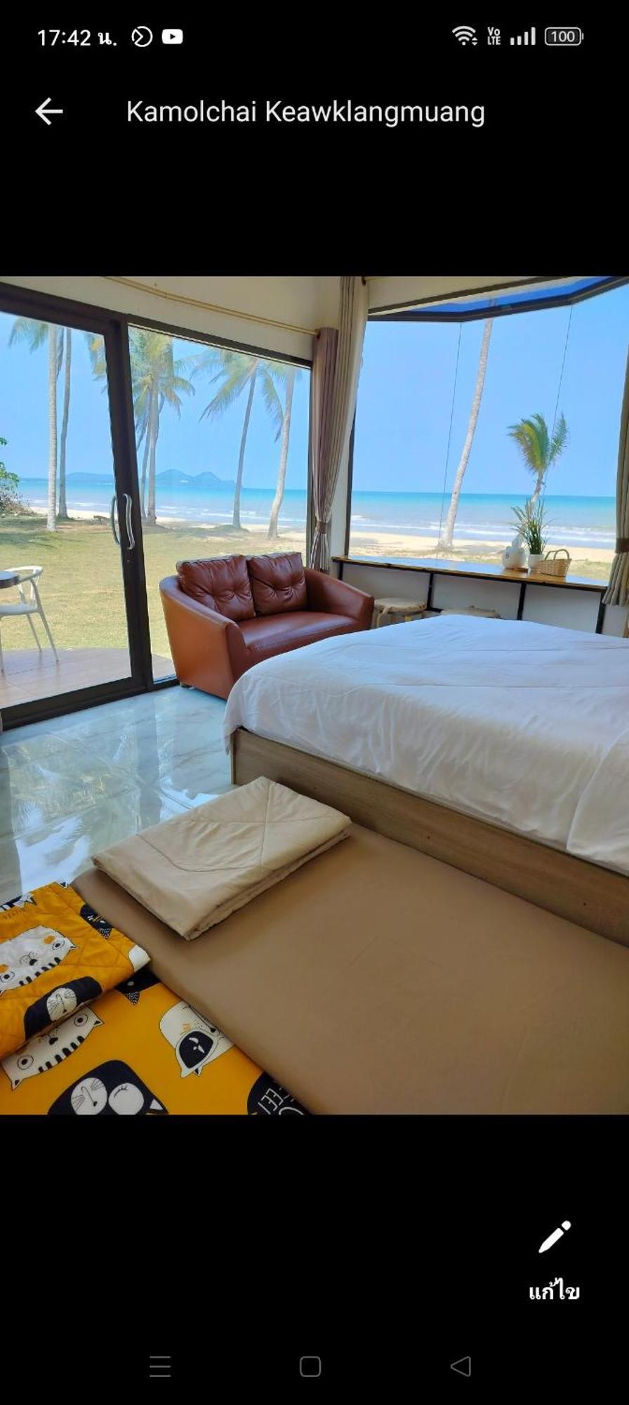 Baan Be Beach Lang Suan Exterior photo